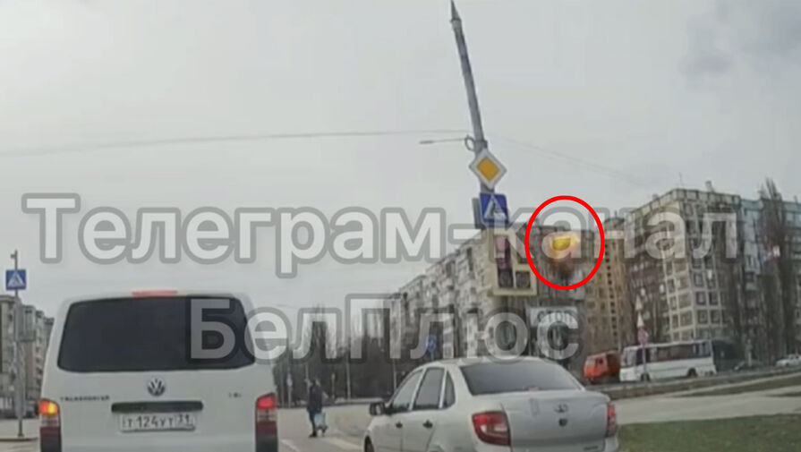 Дрон врезался в многоэтажный дом в Белгороде